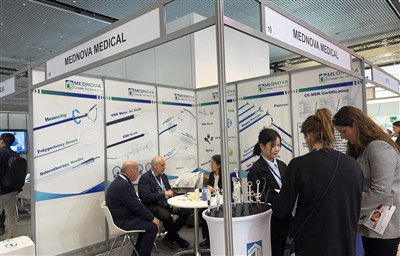 Mednova lanko „ESGE 2025“ Ispanijoje