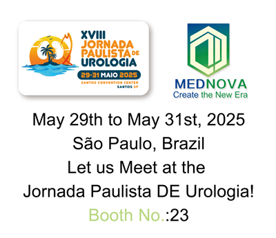 Mednova lanko SBU Brazilijoje